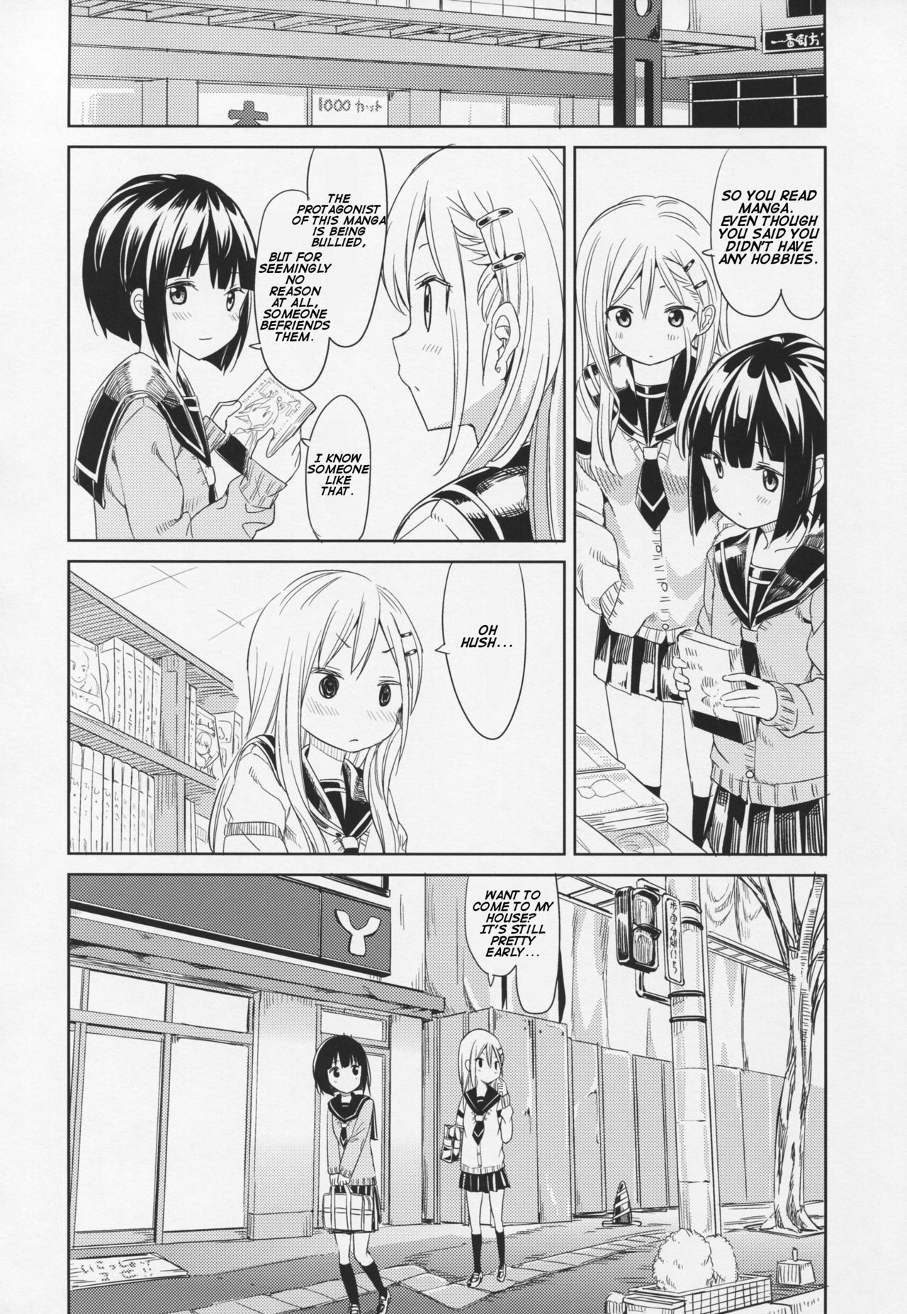 Pukuyuri Chapter 5 #15