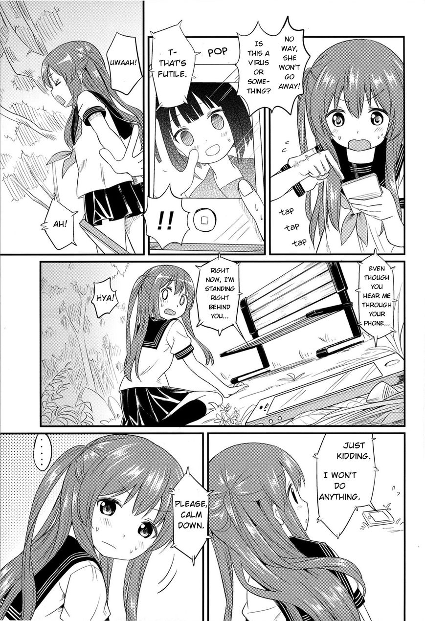 Pukuyuri Chapter 3 #5