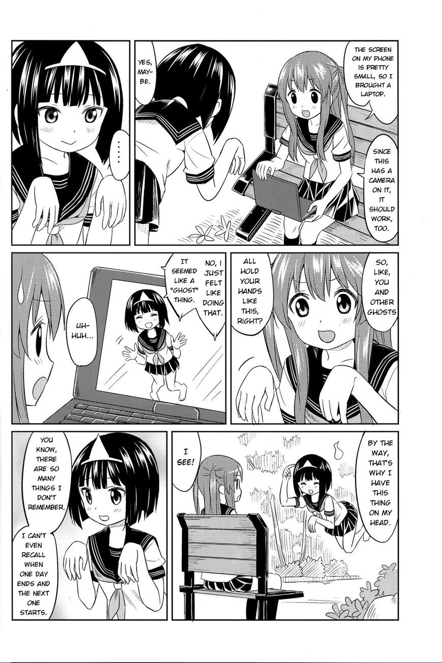 Pukuyuri Chapter 3 #12