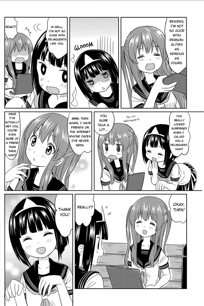 Pukuyuri Chapter 3 #14