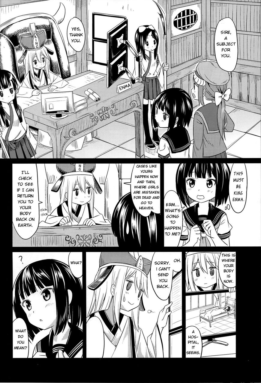 Pukuyuri Chapter 3 #22