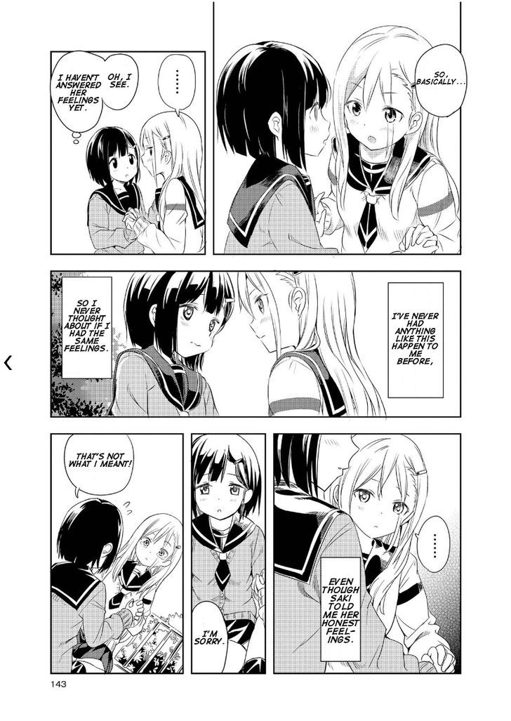 Pukuyuri Chapter 1 #11