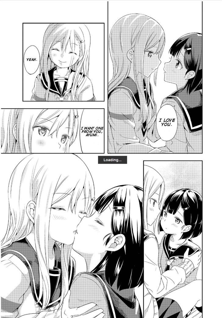 Pukuyuri Chapter 1 #14