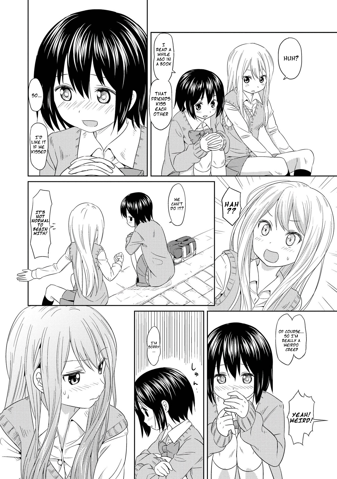 Pukuyuri Chapter 2 #20