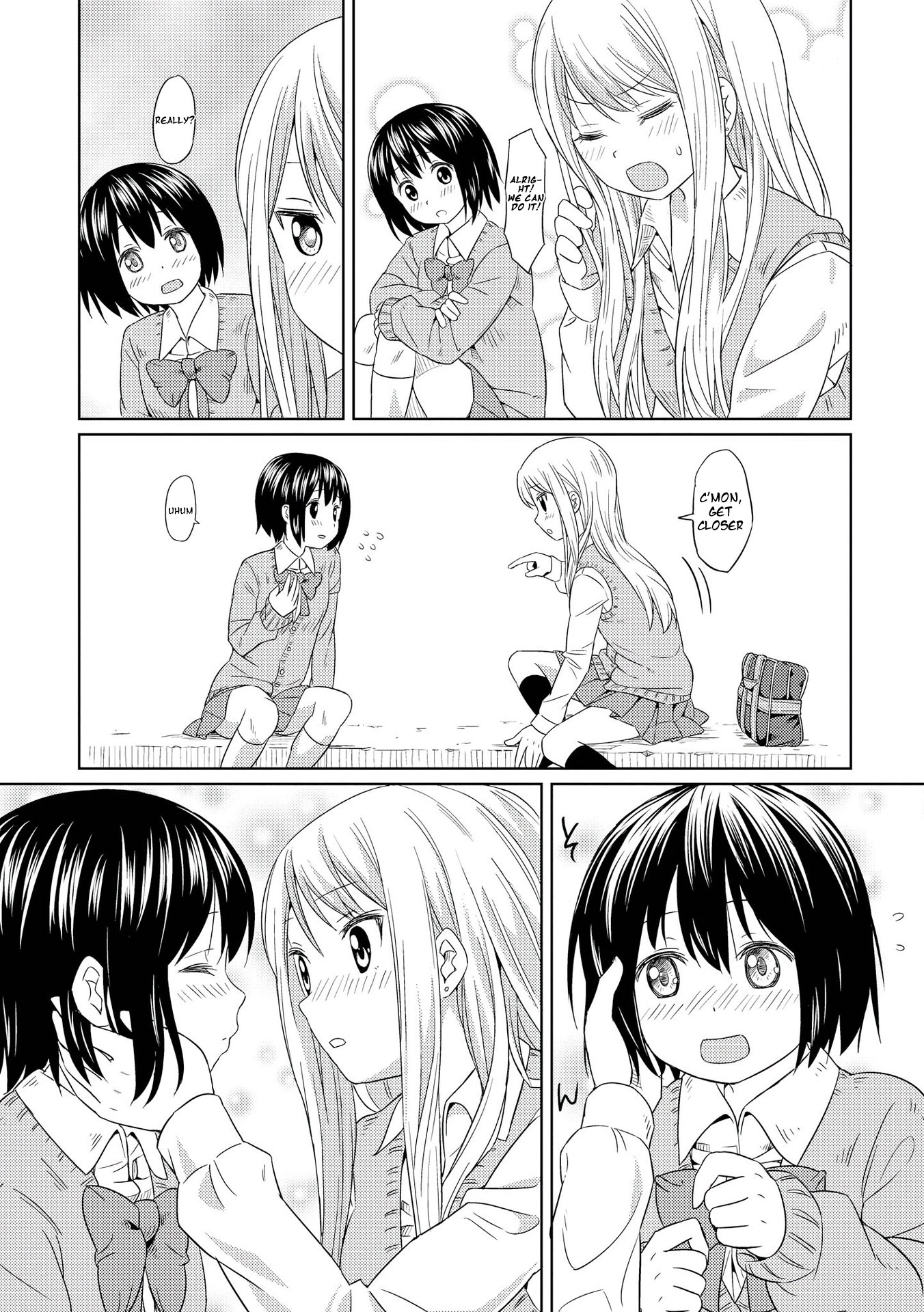 Pukuyuri Chapter 2 #21