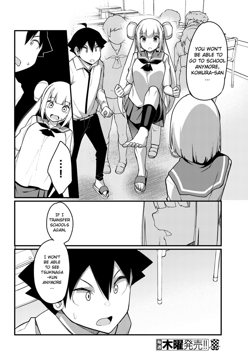 Ashigei Shoujo Komura-San Chapter 55 #9