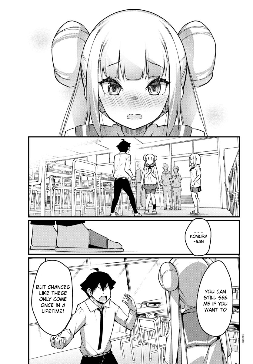 Ashigei Shoujo Komura-San Chapter 55 #10