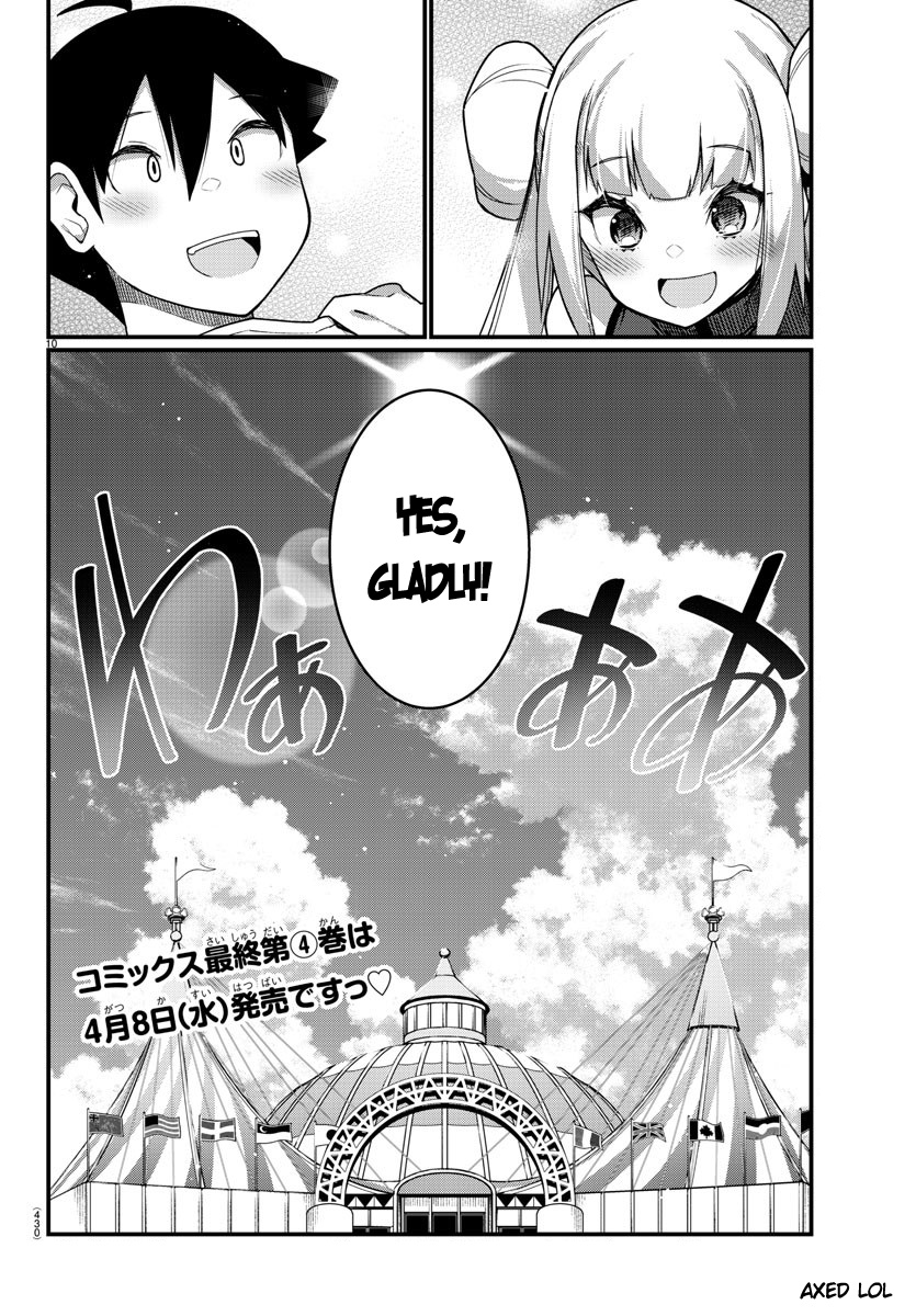 Ashigei Shoujo Komura-San Chapter 57 #8