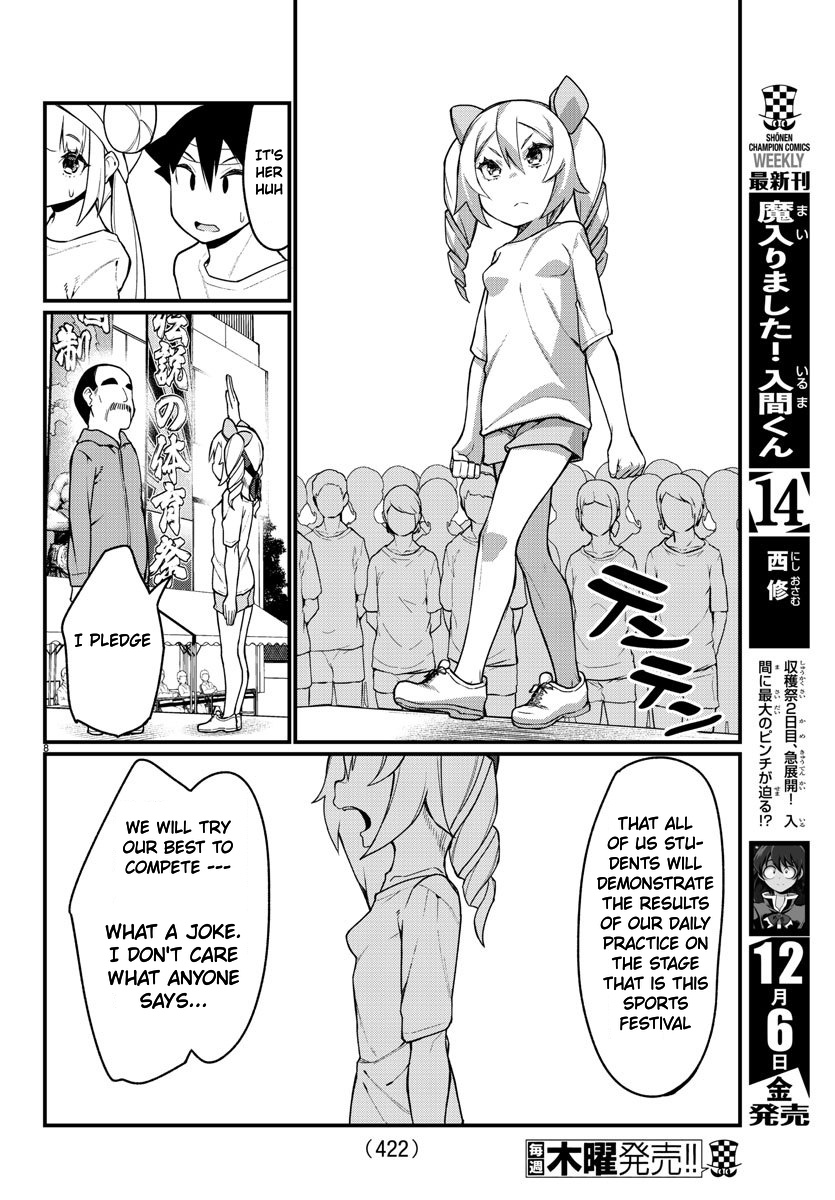 Ashigei Shoujo Komura-San Chapter 50 #9