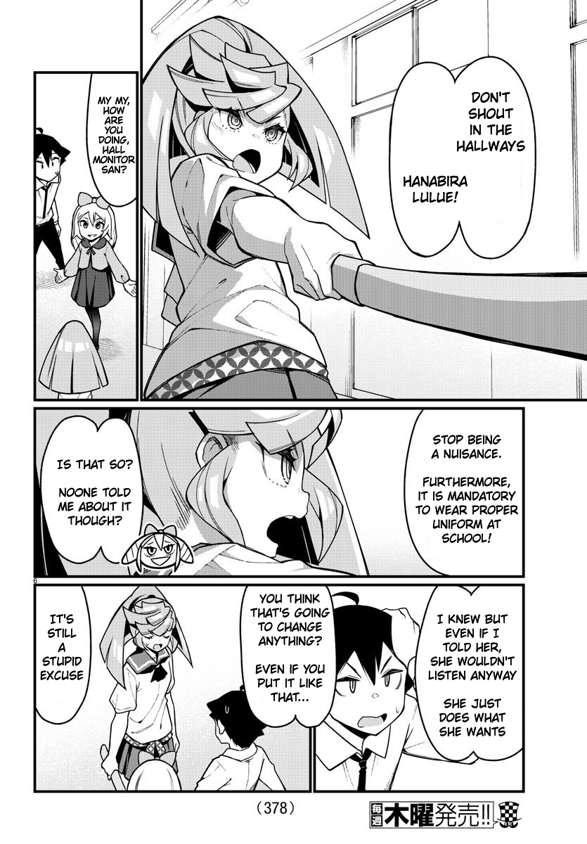 Ashigei Shoujo Komura-San Chapter 49 #7