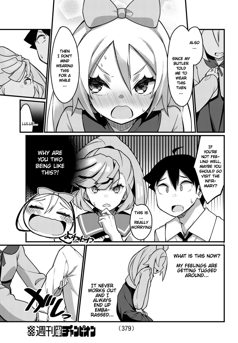 Ashigei Shoujo Komura-San Chapter 49 #8