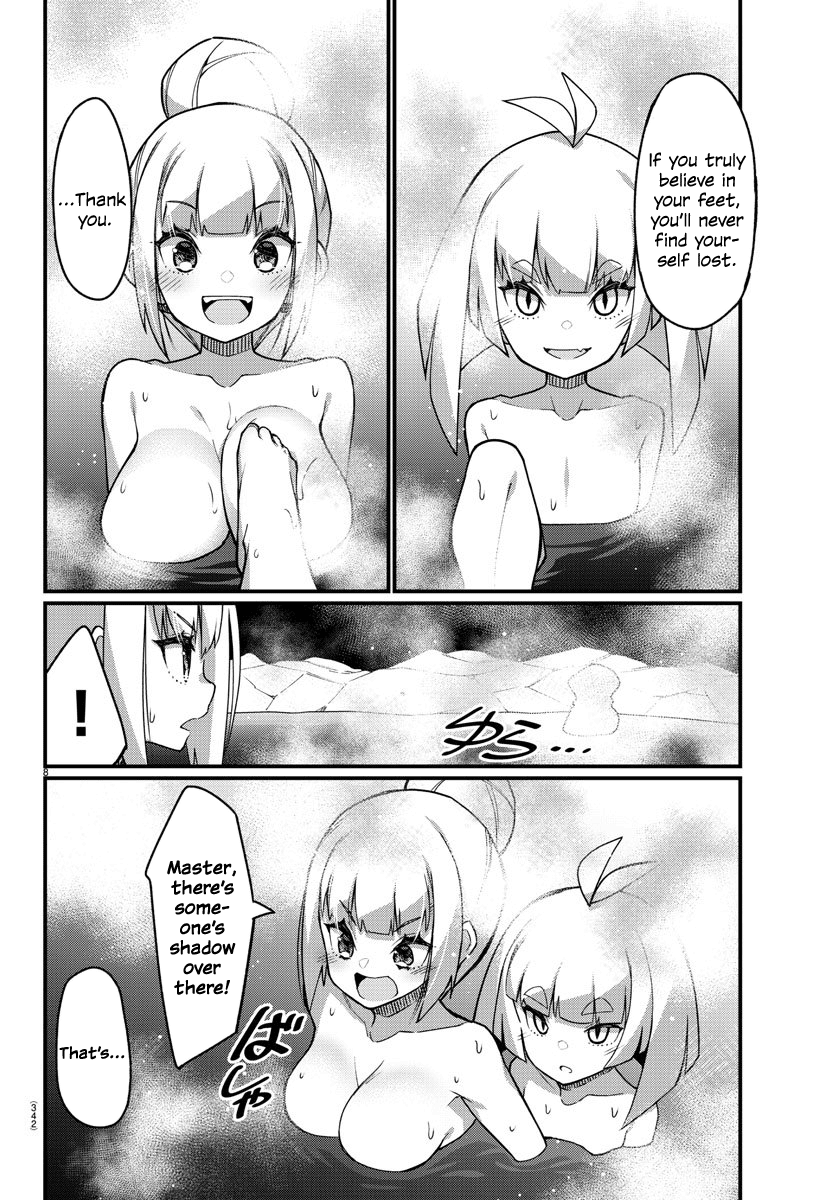 Ashigei Shoujo Komura-San Chapter 45 #8