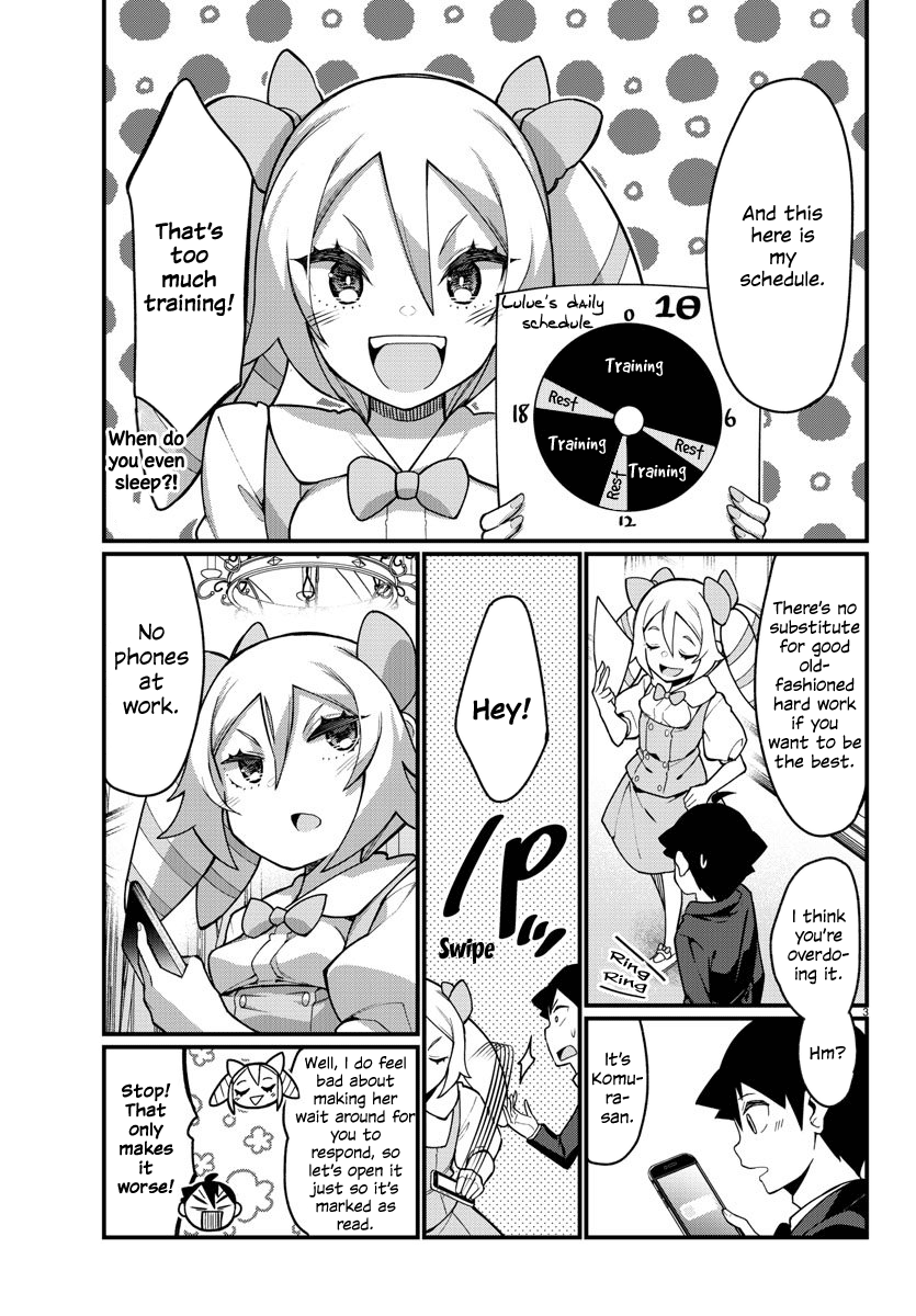 Ashigei Shoujo Komura-San Chapter 42 #3