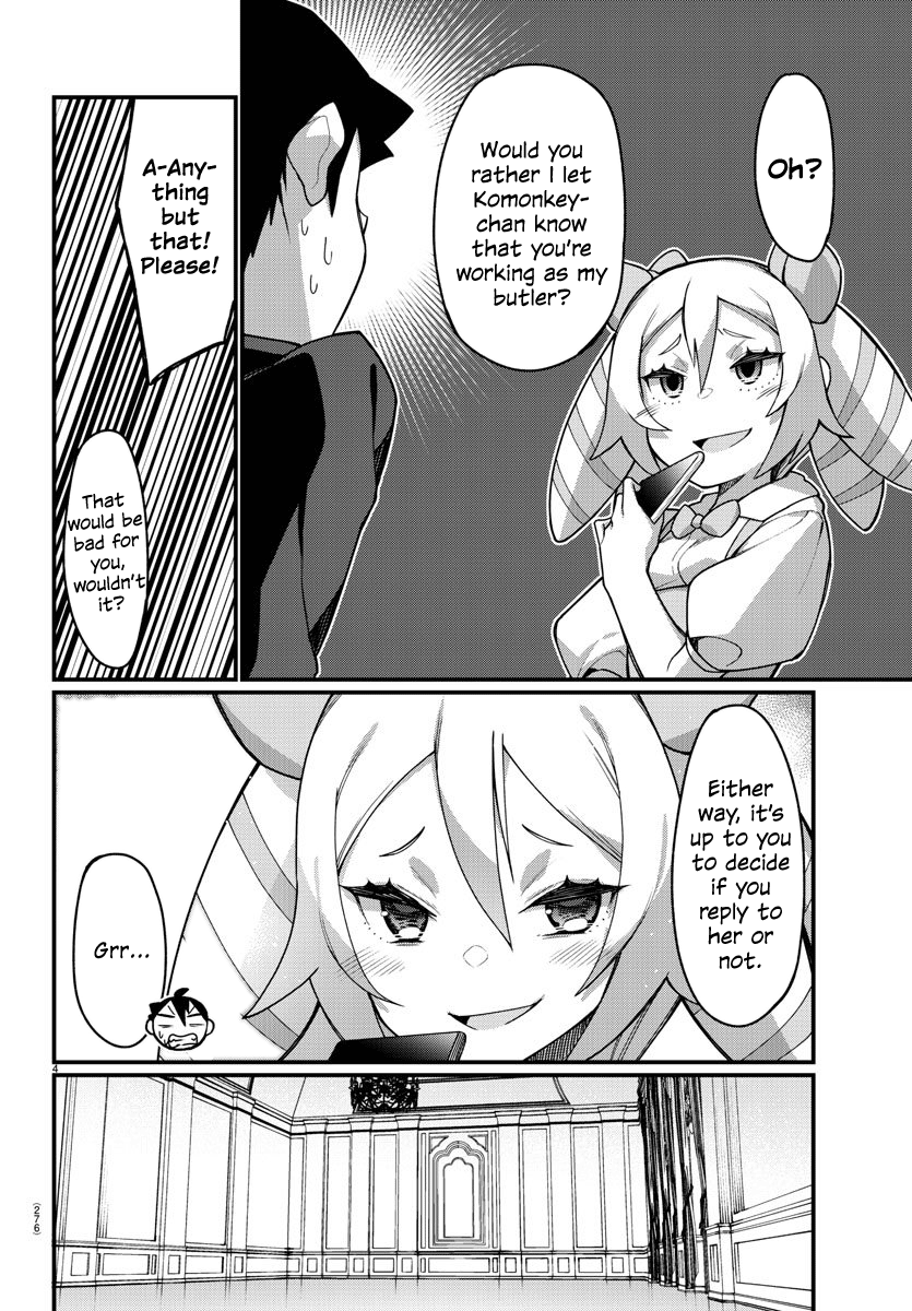 Ashigei Shoujo Komura-San Chapter 42 #4