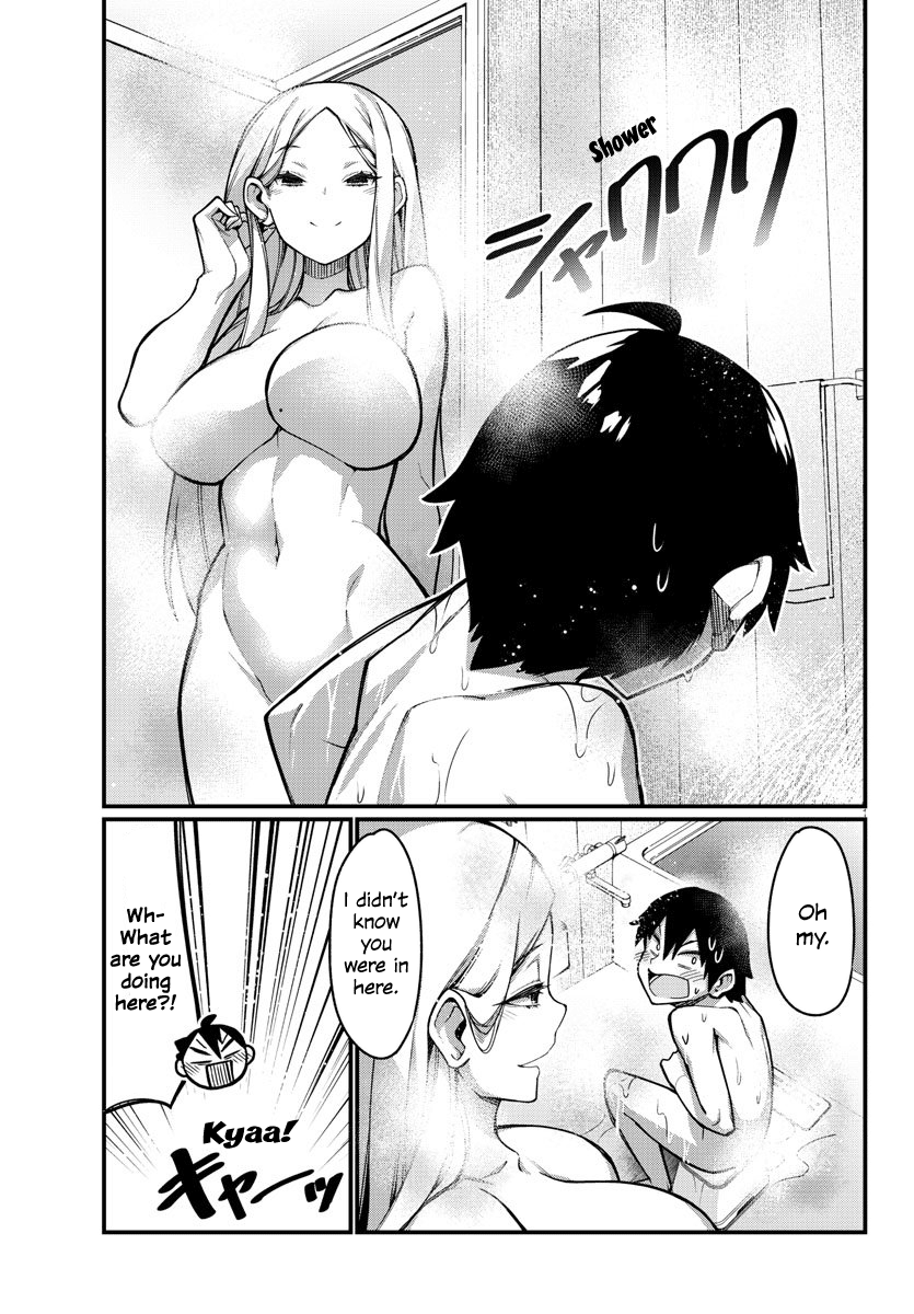 Ashigei Shoujo Komura-San Chapter 37 #2