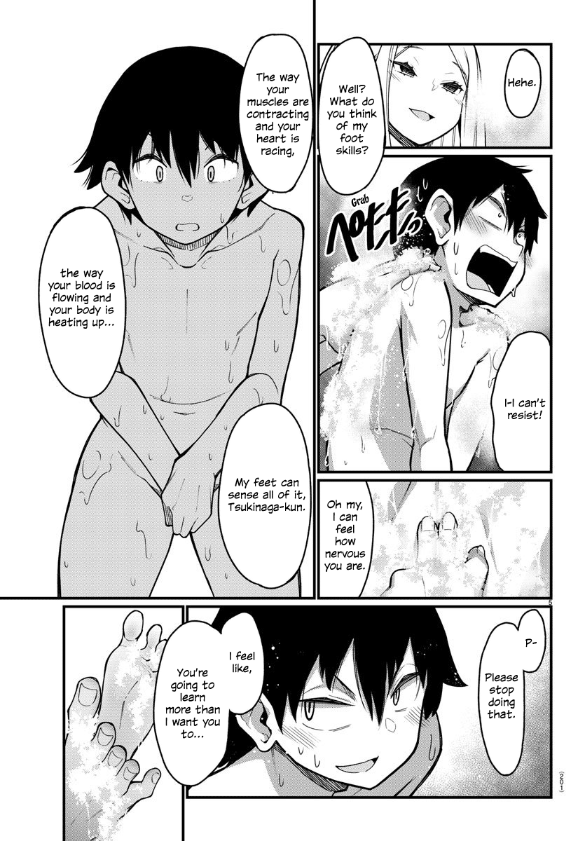 Ashigei Shoujo Komura-San Chapter 37 #6