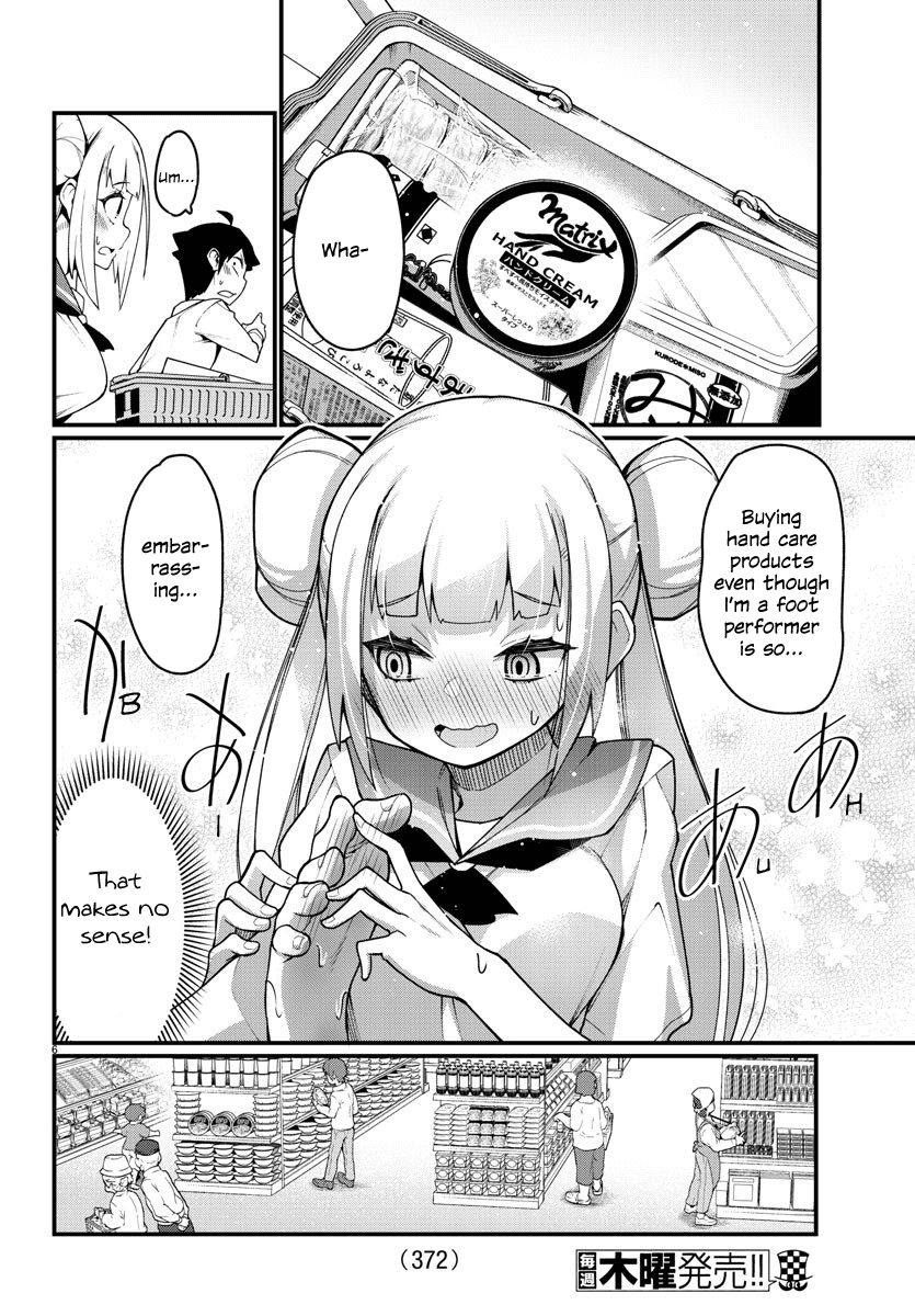 Ashigei Shoujo Komura-San Chapter 33 #6