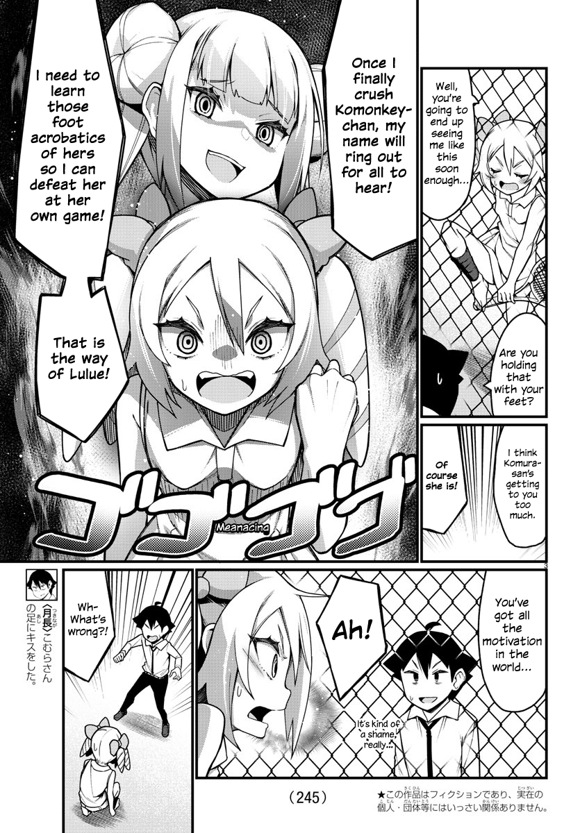 Ashigei Shoujo Komura-San Chapter 32 #3