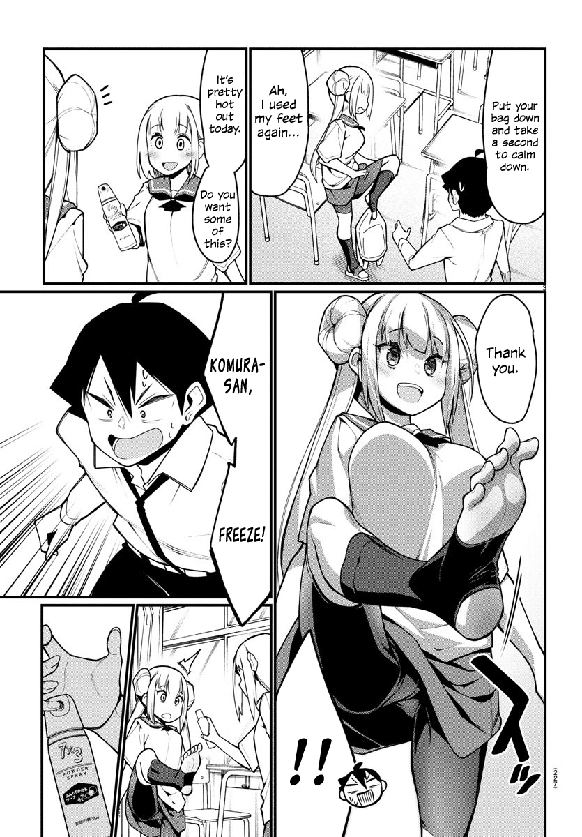 Ashigei Shoujo Komura-San Chapter 30 #3