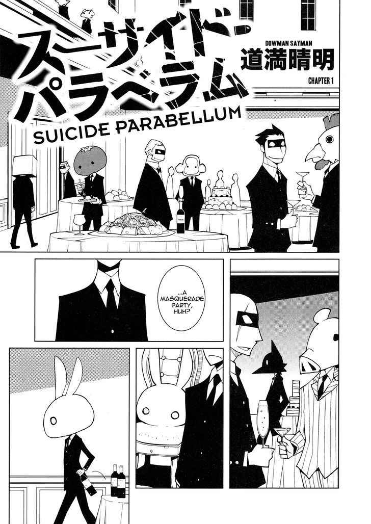 Suicide Parabellum Chapter 1 #3