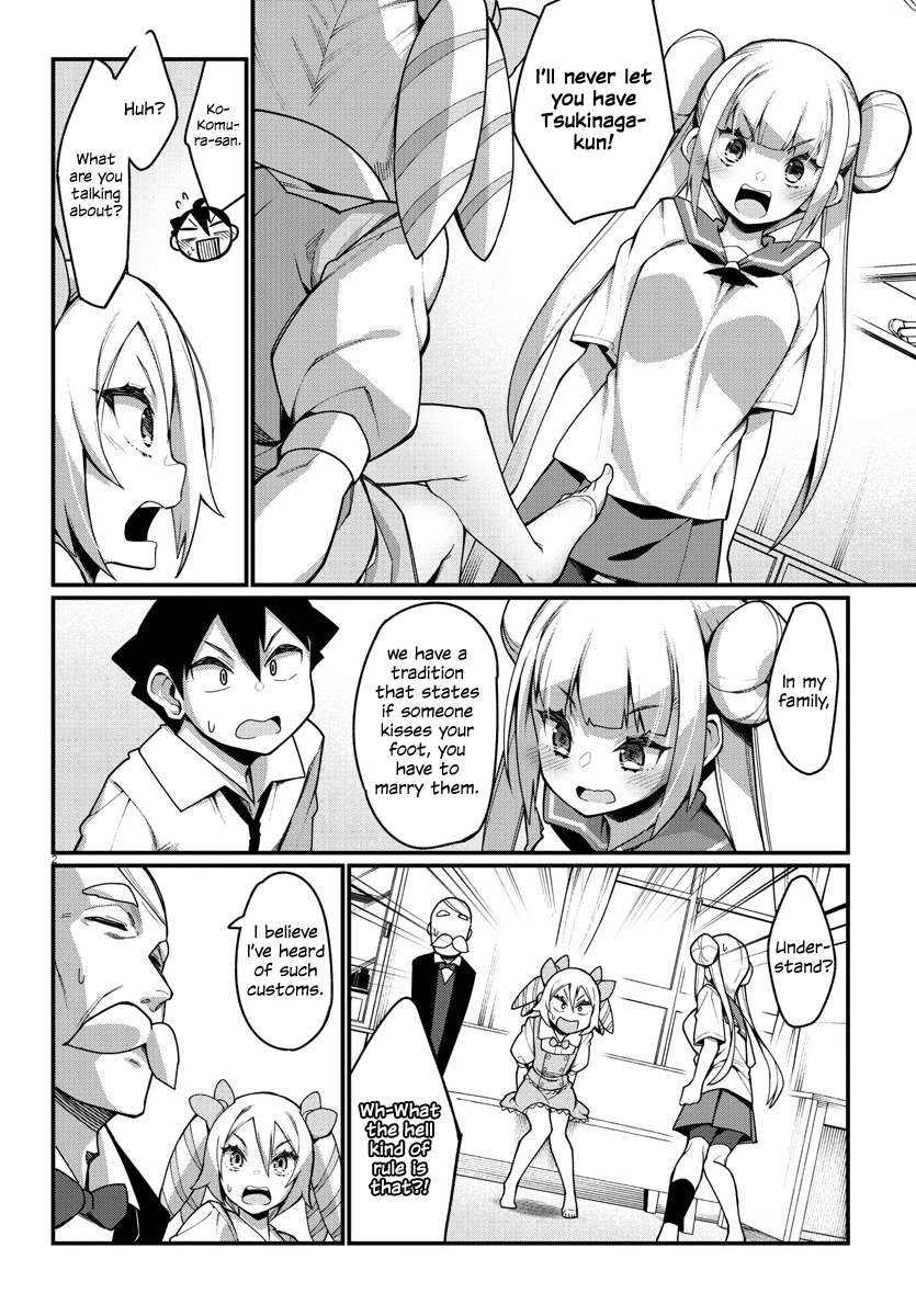 Ashigei Shoujo Komura-San Chapter 28 #2