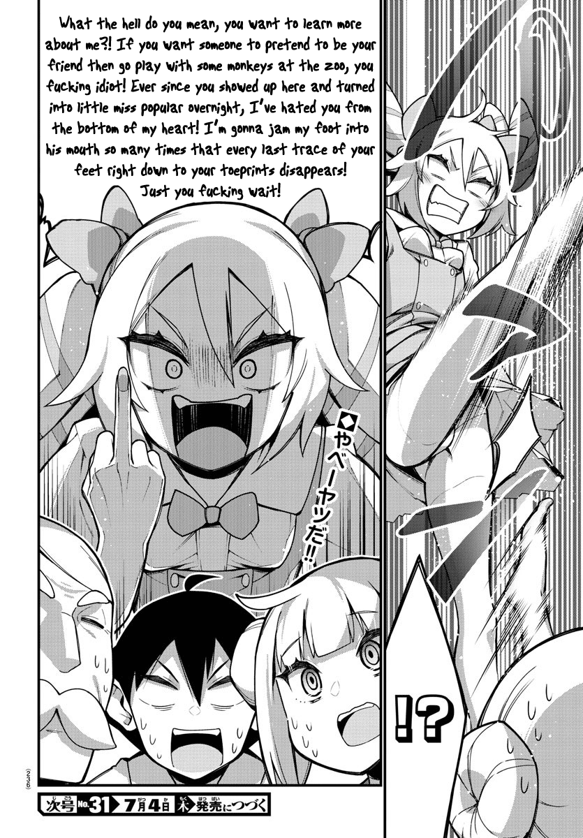 Ashigei Shoujo Komura-San Chapter 28 #10