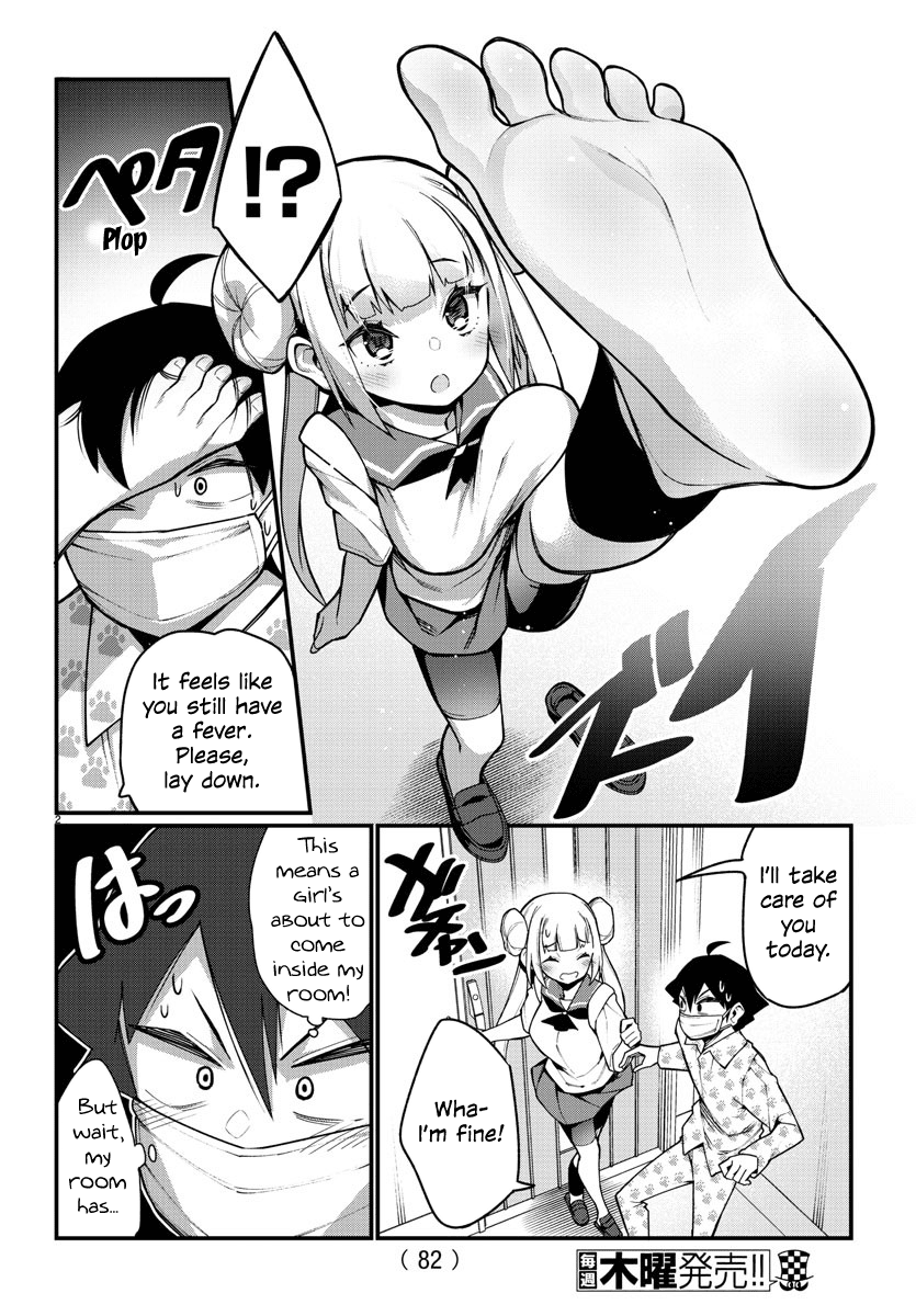 Ashigei Shoujo Komura-San Chapter 25 #3