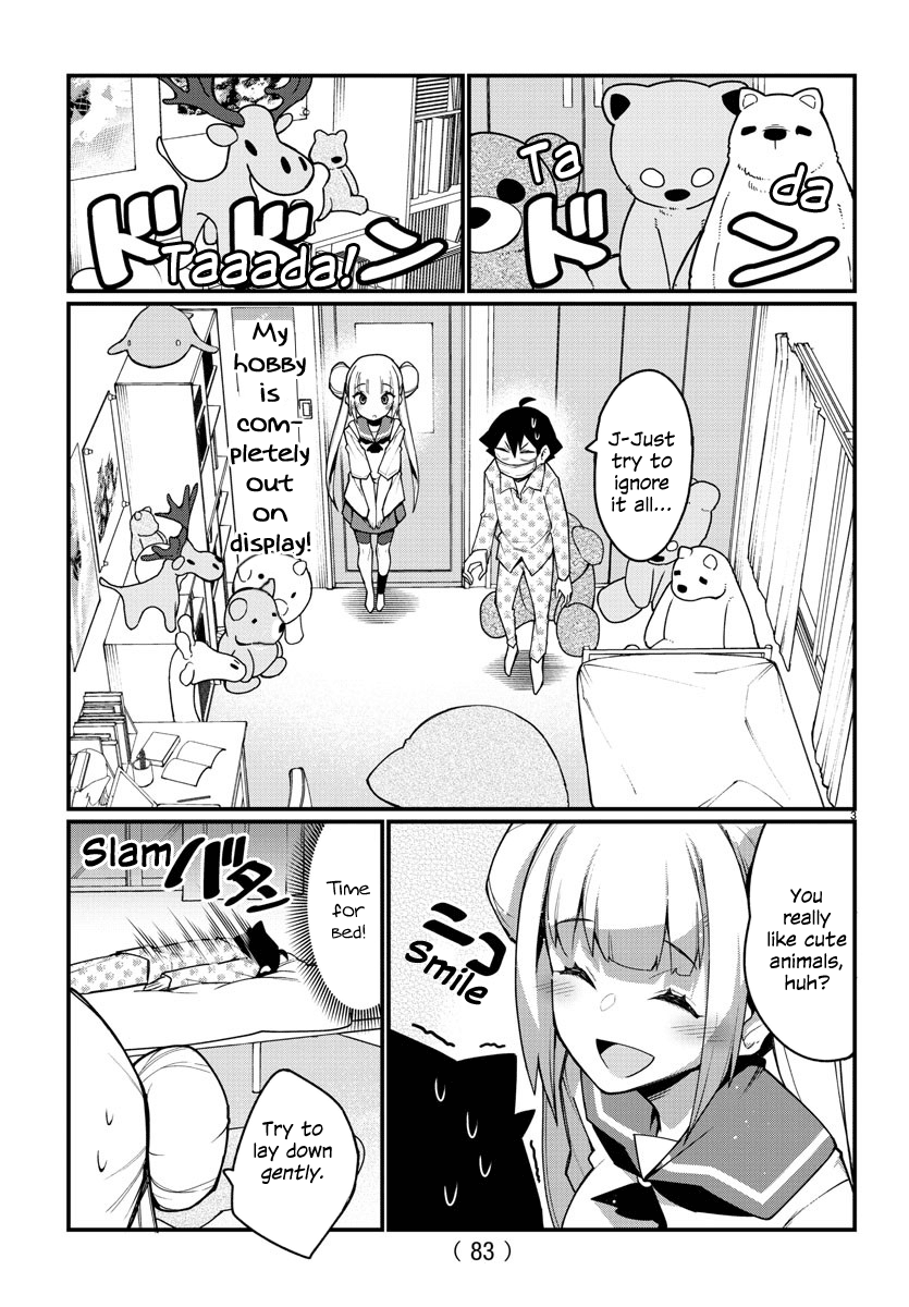 Ashigei Shoujo Komura-San Chapter 25 #4