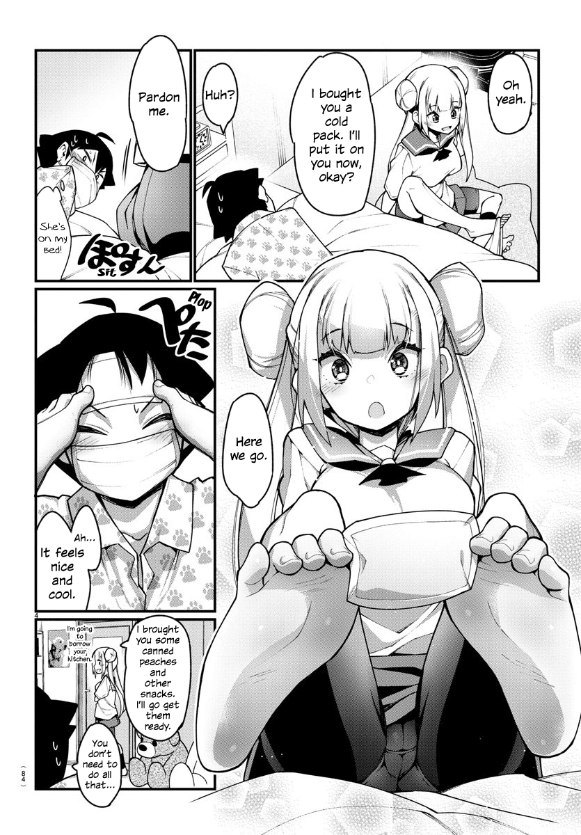 Ashigei Shoujo Komura-San Chapter 25 #5