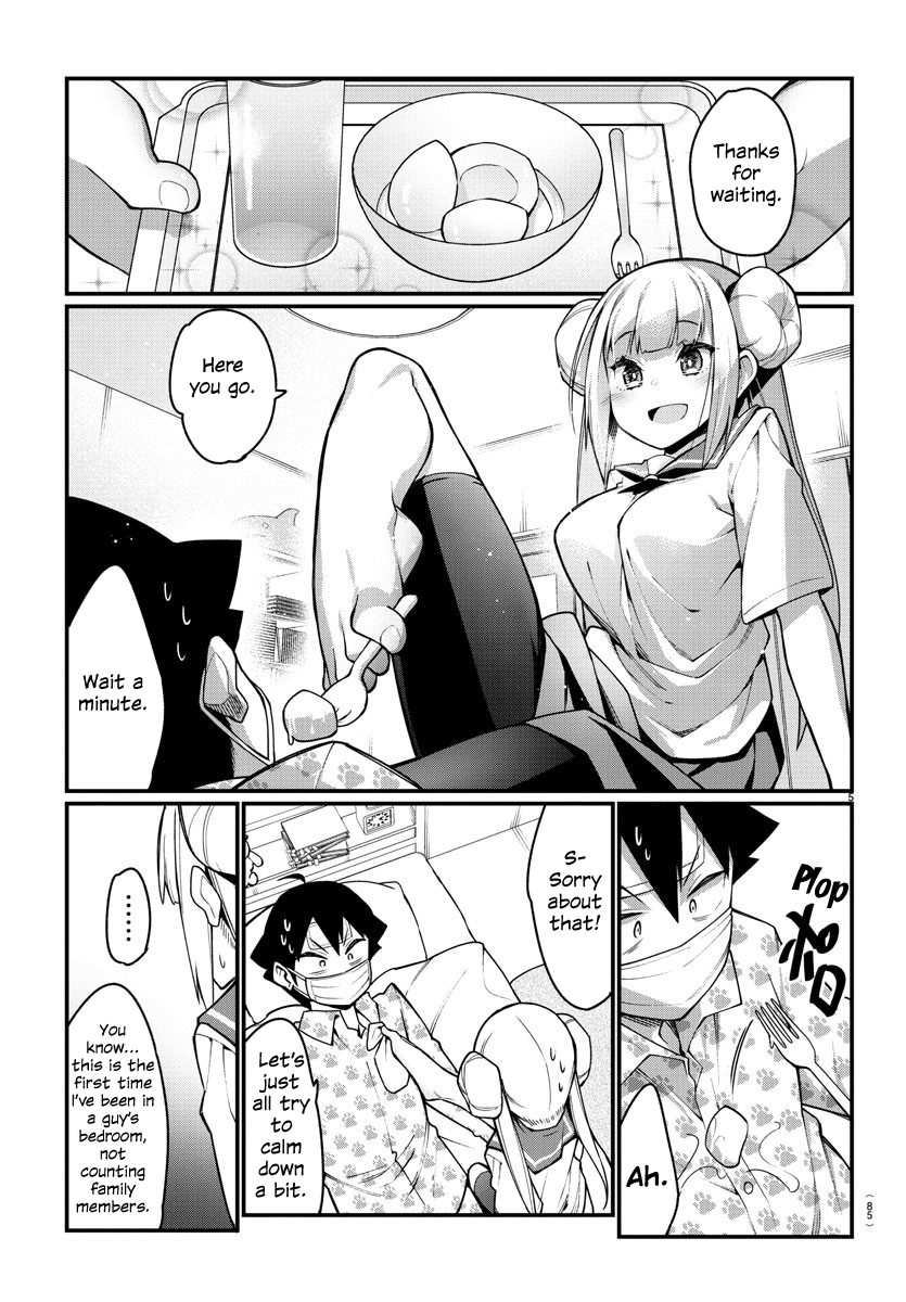 Ashigei Shoujo Komura-San Chapter 25 #6