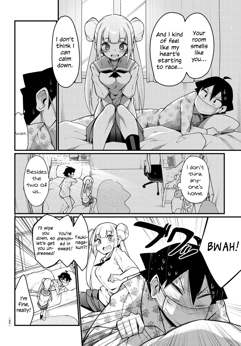 Ashigei Shoujo Komura-San Chapter 25 #7