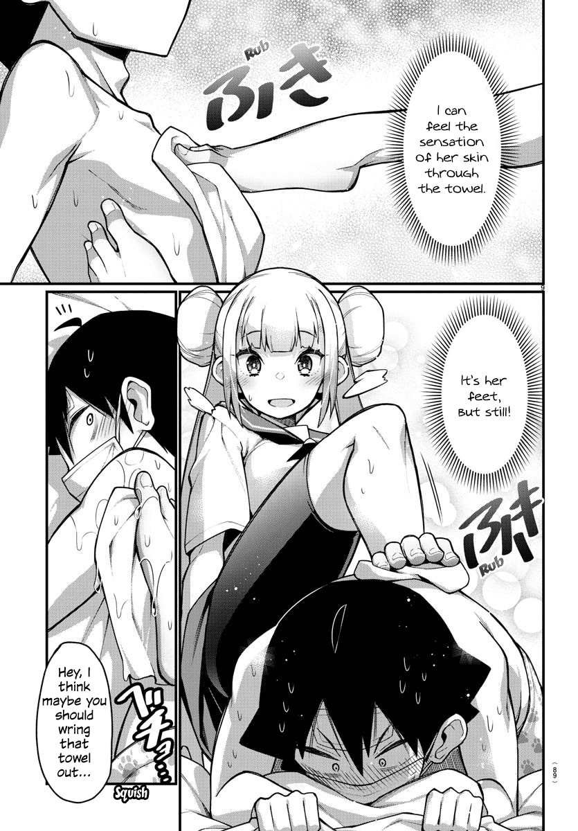 Ashigei Shoujo Komura-San Chapter 25 #10