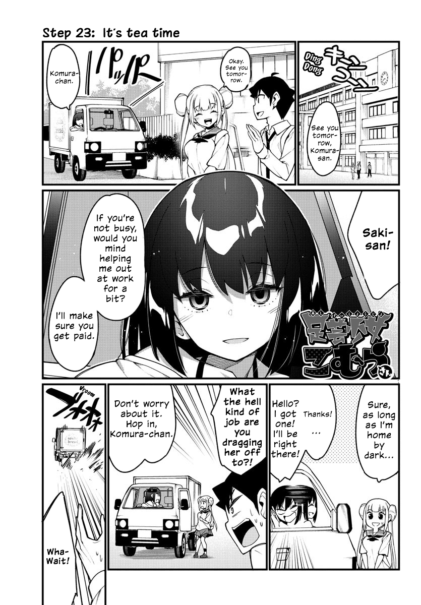 Ashigei Shoujo Komura-San Chapter 23 #1