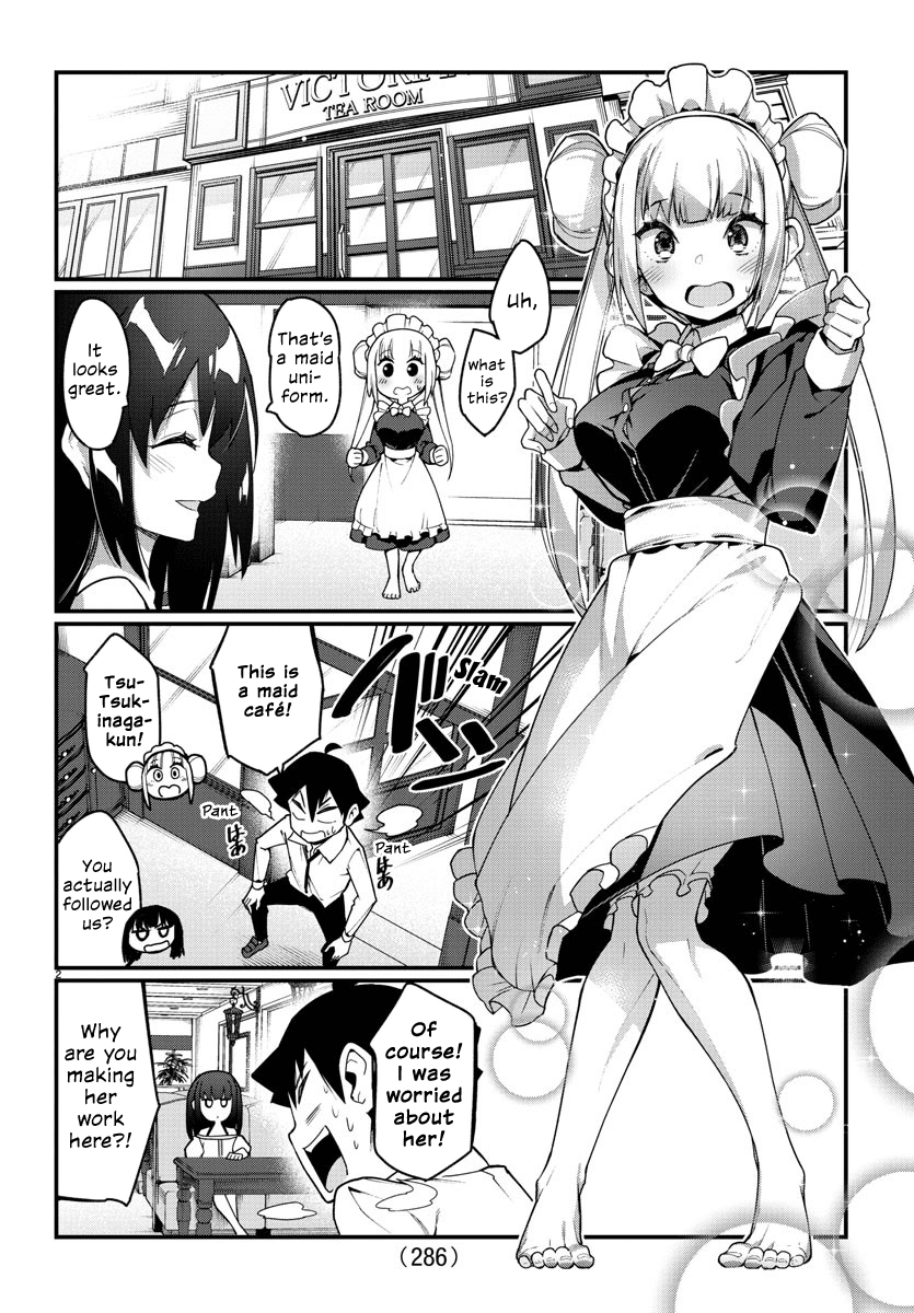 Ashigei Shoujo Komura-San Chapter 23 #2