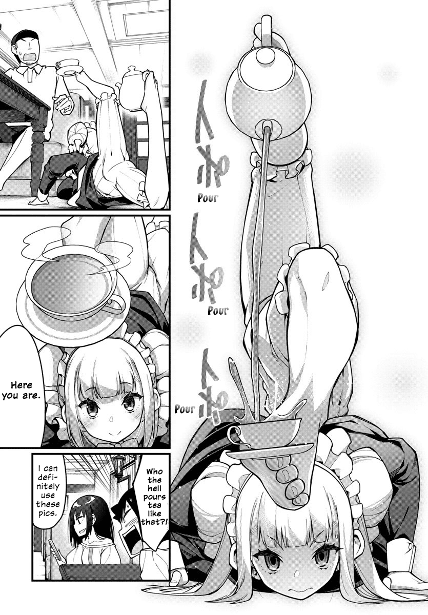 Ashigei Shoujo Komura-San Chapter 23 #7