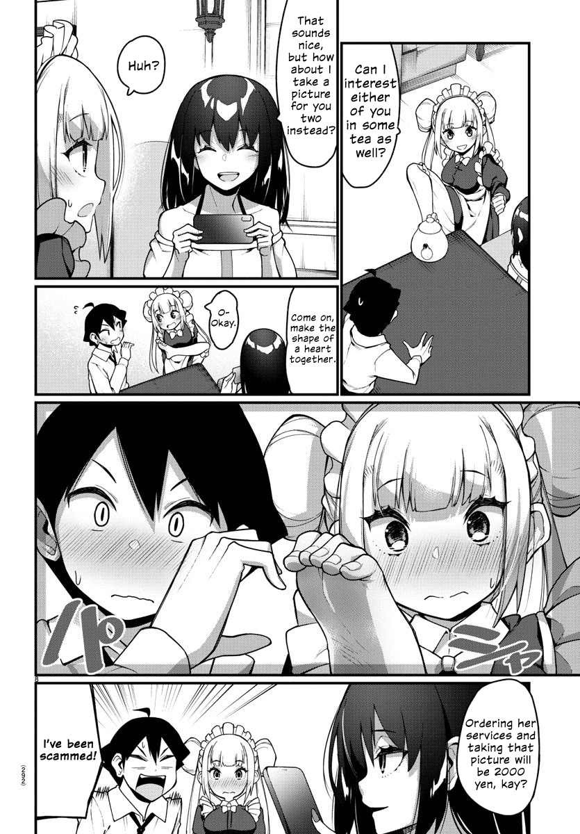 Ashigei Shoujo Komura-San Chapter 23 #8