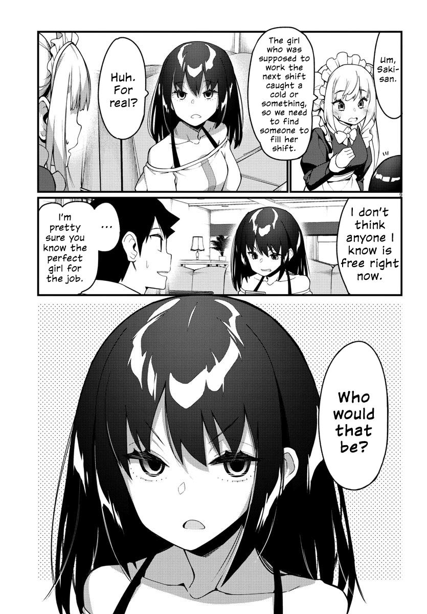 Ashigei Shoujo Komura-San Chapter 23 #9