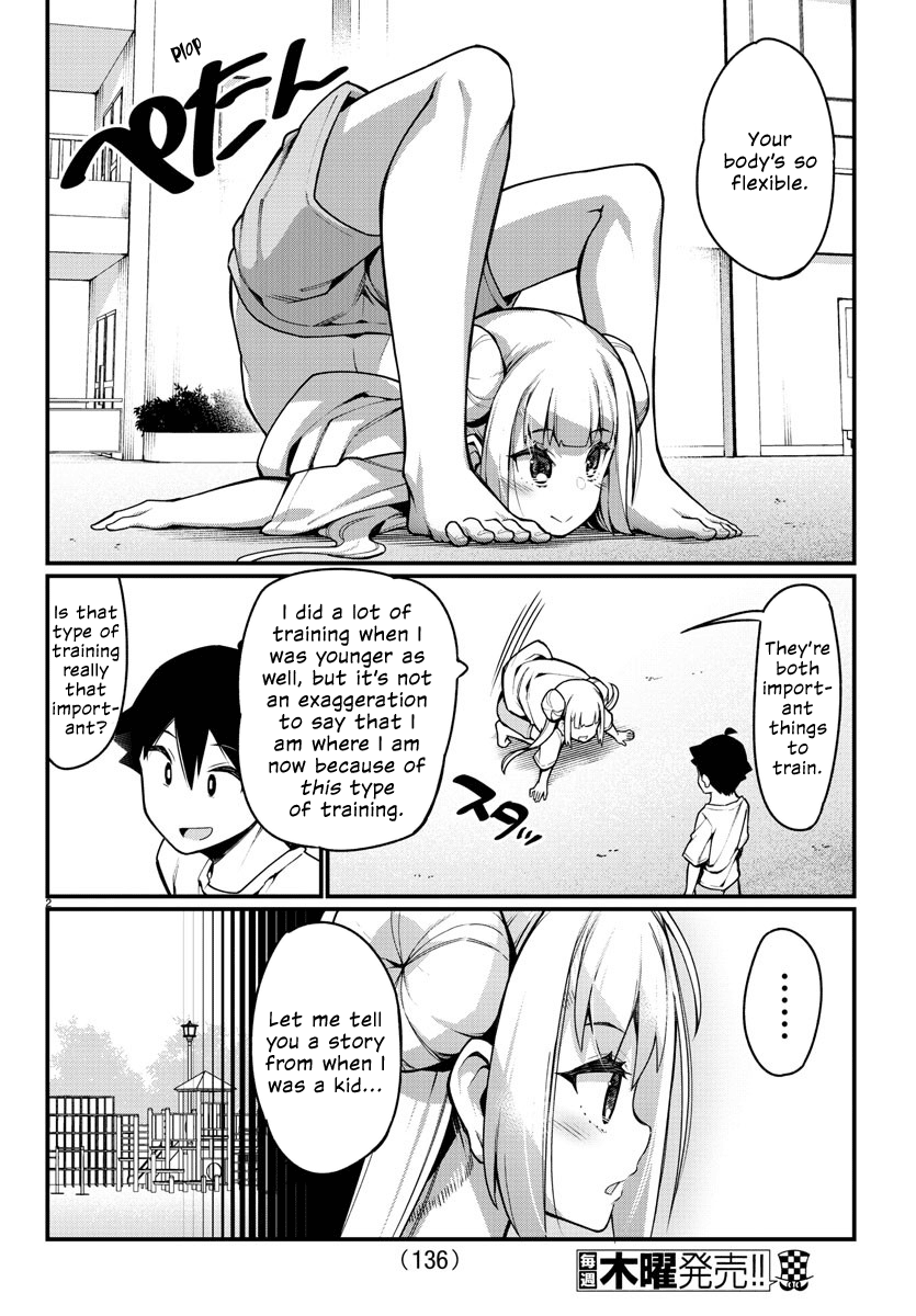 Ashigei Shoujo Komura-San Chapter 22 #3