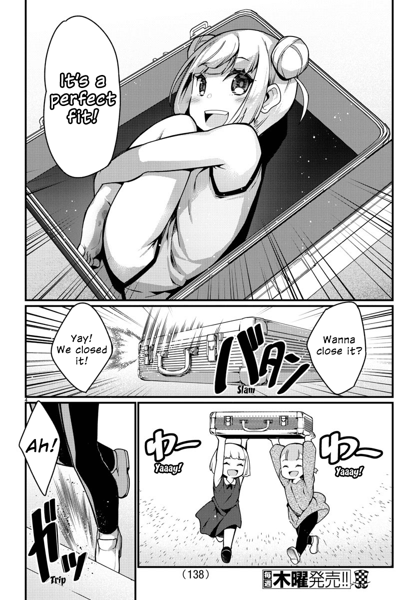 Ashigei Shoujo Komura-San Chapter 22 #5