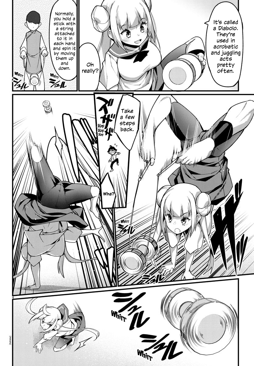 Ashigei Shoujo Komura-San Chapter 19 #4