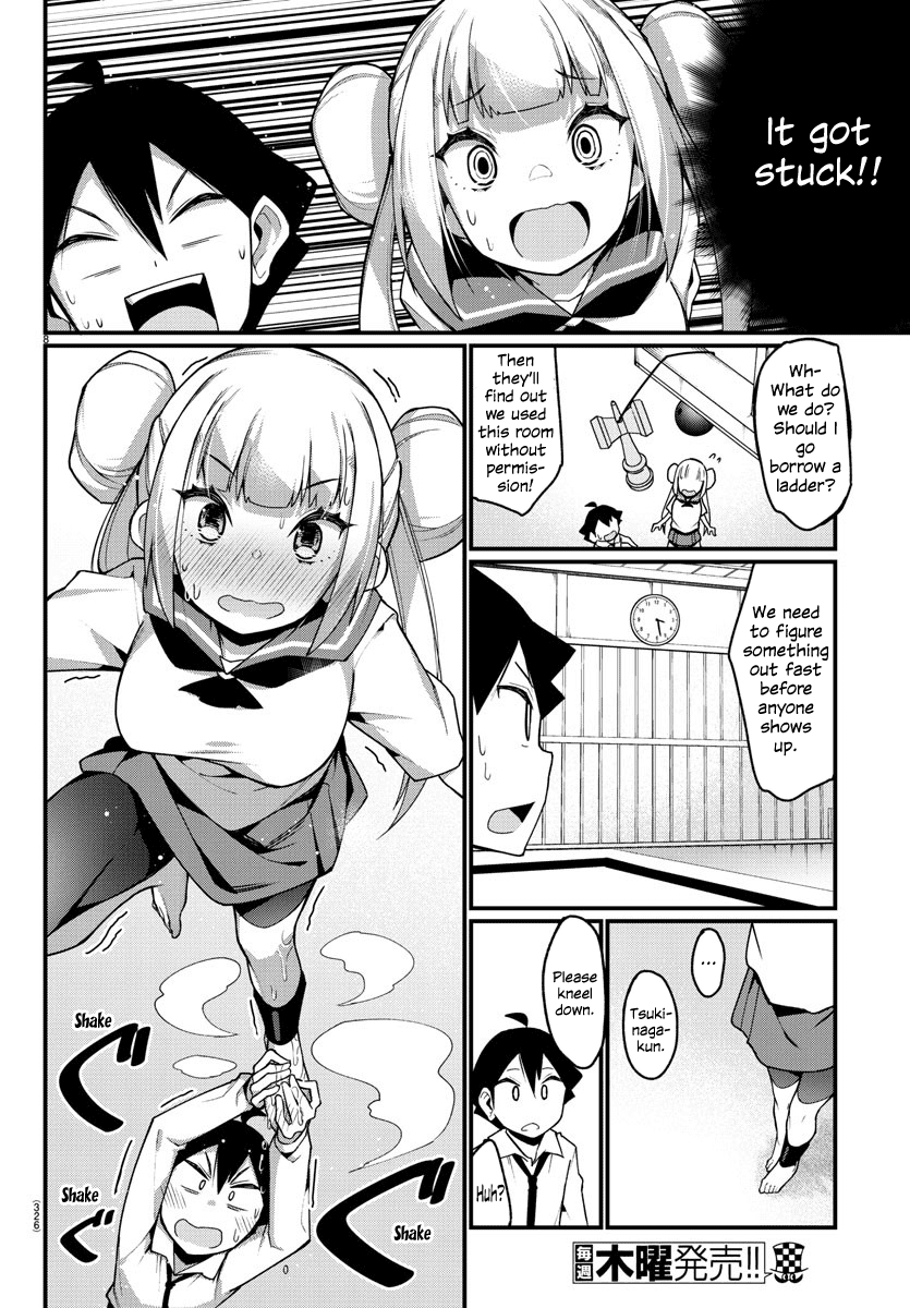 Ashigei Shoujo Komura-San Chapter 19 #8