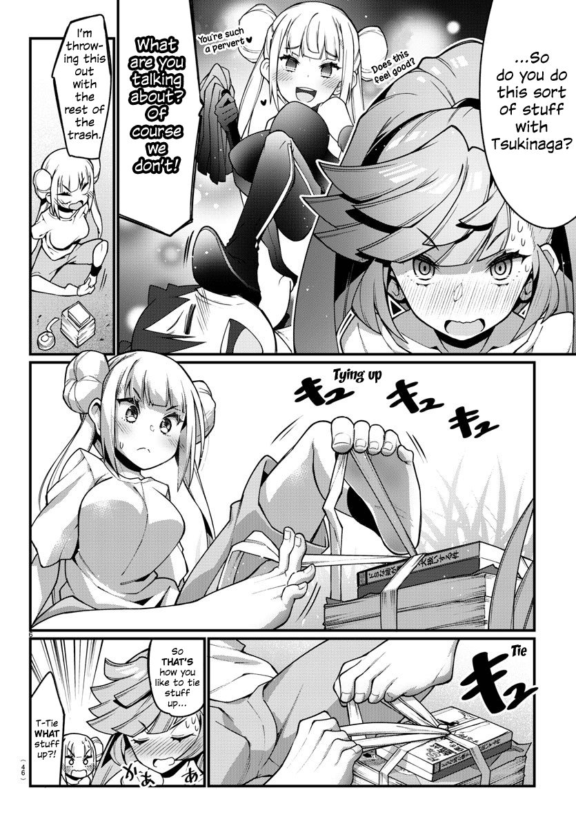 Ashigei Shoujo Komura-San Chapter 18 #6