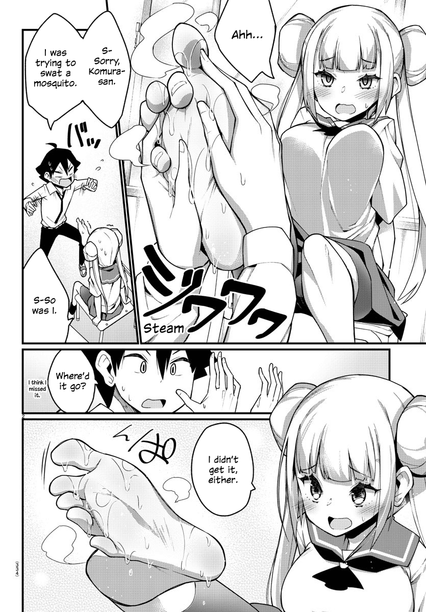 Ashigei Shoujo Komura-San Chapter 17 #2