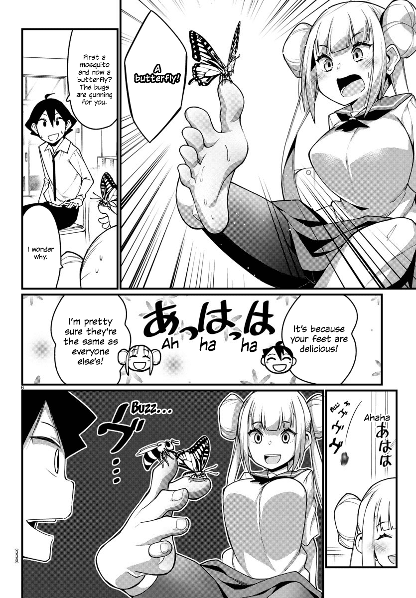 Ashigei Shoujo Komura-San Chapter 17 #6