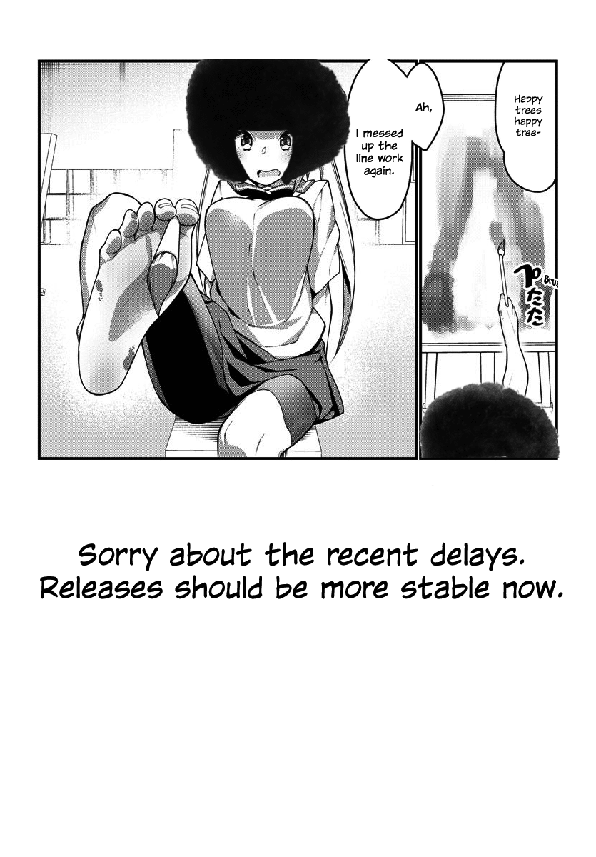 Ashigei Shoujo Komura-San Chapter 17 #11