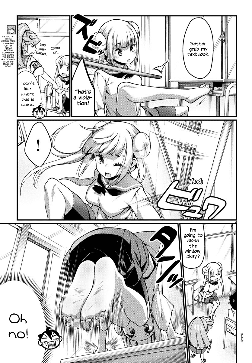 Ashigei Shoujo Komura-San Chapter 15 #3