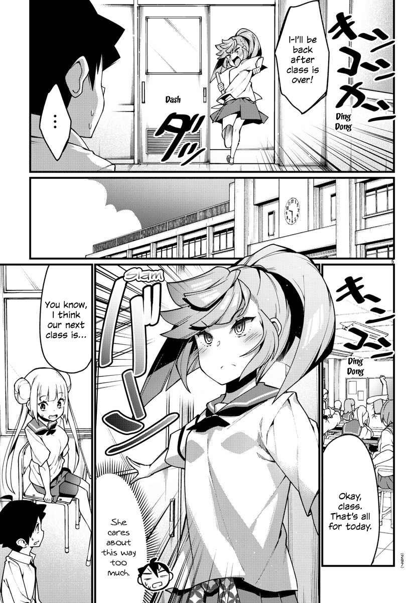 Ashigei Shoujo Komura-San Chapter 15 #5