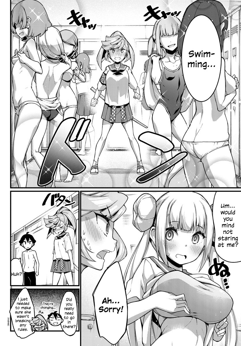 Ashigei Shoujo Komura-San Chapter 15 #6