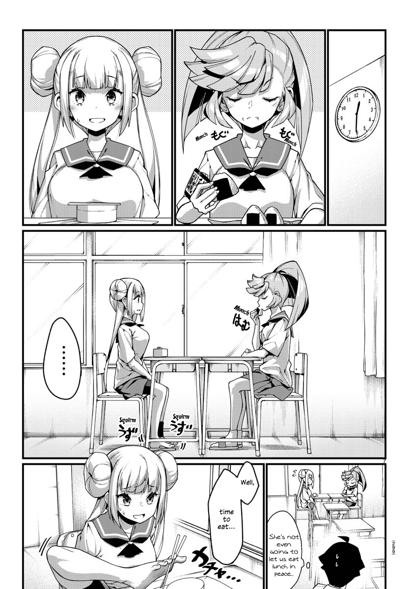 Ashigei Shoujo Komura-San Chapter 15 #7