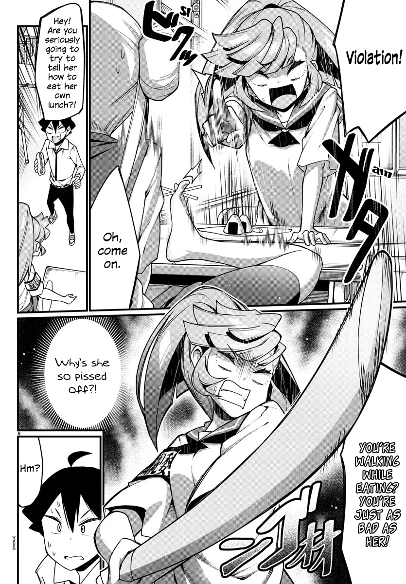 Ashigei Shoujo Komura-San Chapter 15 #8